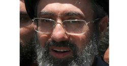 Iran's new Supreme Leader named as Trump issues chilling new threat